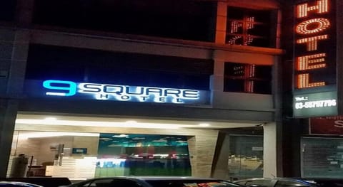 9 Square Hotel - Subang Jaya Vacation rental in Subang Jaya