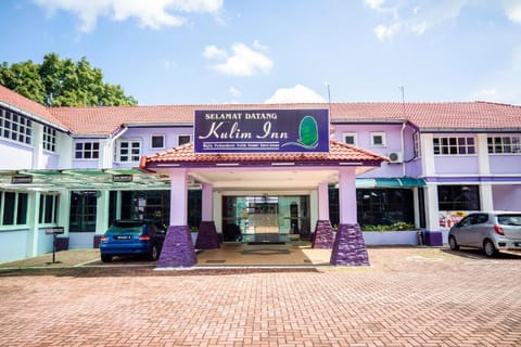 OYO 89486 Kulim Inn Vacation rental in Penang