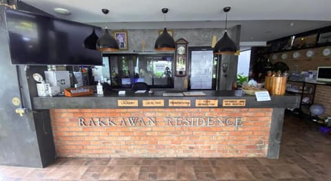 Rakkawan Residence Khaolak (SHA Plus) Hotel in Khuekkhak