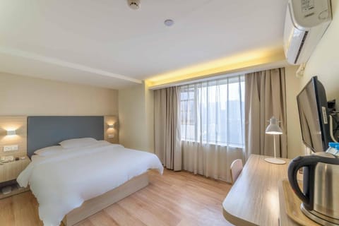 Hanting Hotel Wuhan MinHang Xiaoqu Vacation rental in Wuhan