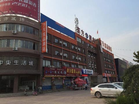 7 Days Premium Liaocheng Xinxian Bus Station Branch Hotel in Shandong