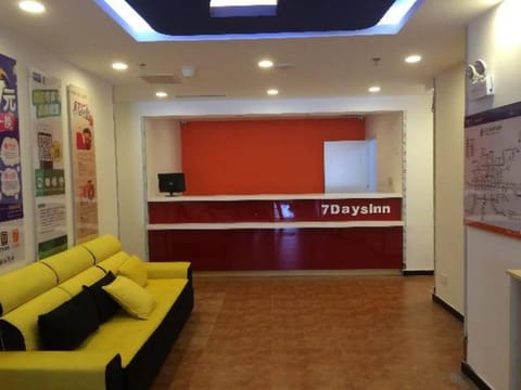 7 Days Inn Beijing Shunyi Development Area Mordern Motor City Vacation rental in Beijing