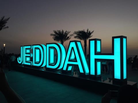 فلل الفنار اوريس الفندقية & مسابح خاصة & مسبح عام - الشاطئ الكورنيش الجديد Villa in Jeddah