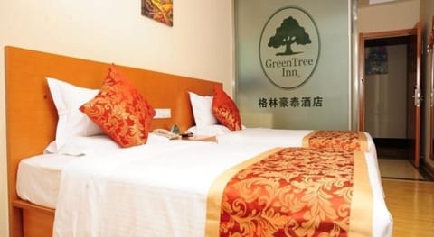 GreenTree Inn LangFang YanJiao Tianyang Plaza Express Hotel Vacation rental in Tianjin