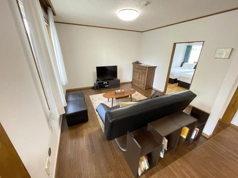 Kaku Vacation rental in Furano