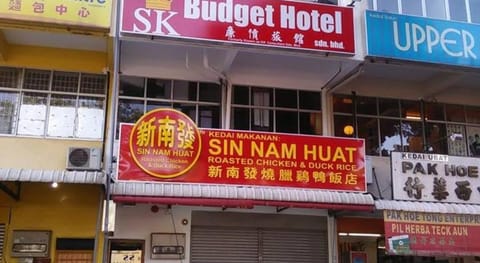 SK Budget Hotel Vacation rental in George Town