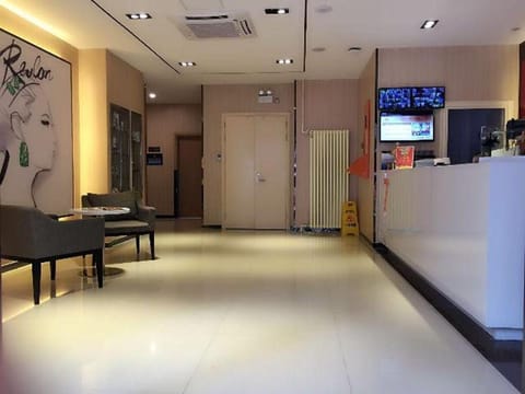 7 Days Premium Daxing Huangcun West Street Subway Station Second Branch Vacation rental in Beijing