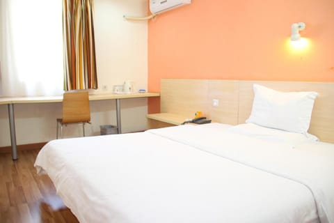 7Days Inn Beijing Qingta Yuquan Road Hotel in Beijing