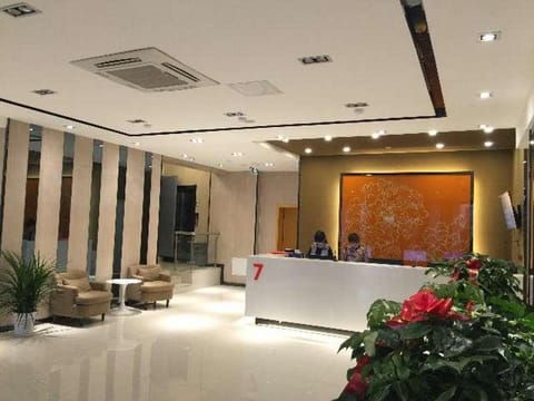 7 Days Premium Linqing Jinding Baihuo Branch Hotel in Shandong