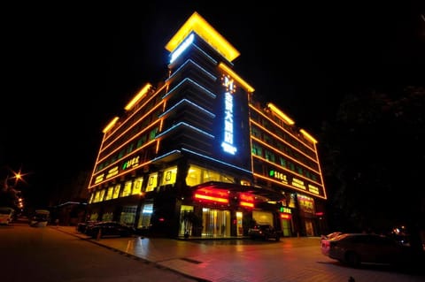 Qionghai  Jin Mao Hotel Hotel in Hainan