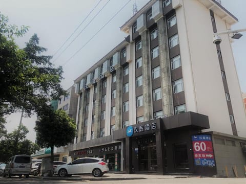 Hanting Hotel Xiamen Tongan South Huancheng Road Vacation rental in Xiamen