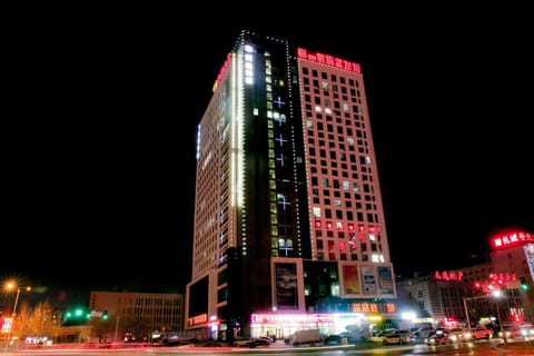 Hanting Hotel Chifeng Bus Station Hotel in Liaoning