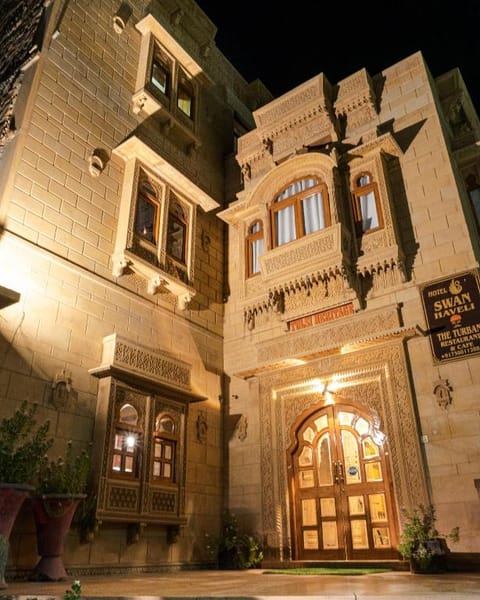 Hotel Swan Haveli Jaisalmer Hostel in Sindh