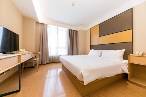 JI Hotel Tianjin Huayuan Vacation rental in Tianjin