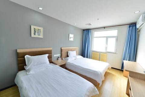 Hi Inn Beijing Changping Wanke Plaza Vacation rental in Beijing