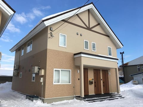 Wonderland Furano Pine Vacation rental in Furano