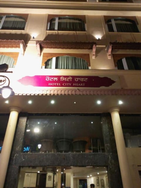 Hotel City Heart Hotel in Punjab