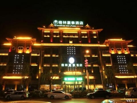 GreenTree Inn Shandong Yuncheng Ximen Street Songjiang Kung Fu School Business Hotel Hotel in Shandong