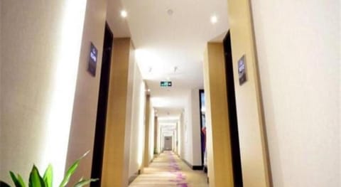 Lavande Hotel Wuhan Wangjiawan Subway Station Branch Vacation rental in Wuhan