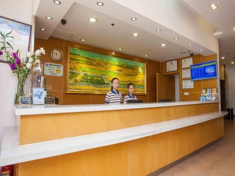 7 Days Inn Tianjin Ancient Cultural Street Jinshiqiao Metro Station Vacation rental in Tianjin