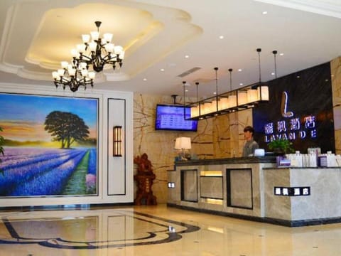 Lavande Hotel Tianjin West Lake Road Hôtel in Tianjin
