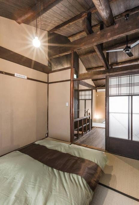 Guesthouse Kisshoan Urlaubsunterkunft in Kyoto