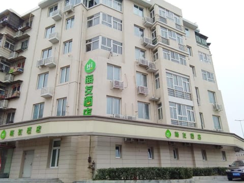 Hi Inn Tianjin Olympic Sports Centre Hotel in Tianjin