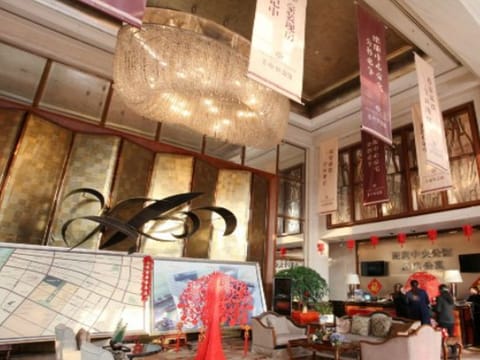 Nanjing YuTimes Hotel Vacation rental in Nanjing