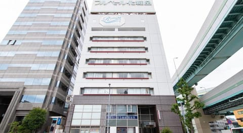 REALITY HAKATA 2 HOTEL Vacation rental in Fukuoka