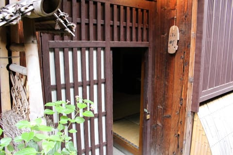 Kaikoan Condo in Kyoto