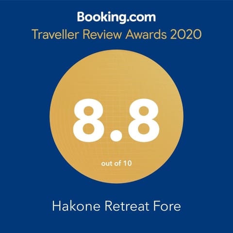 HAKONE RETREAT FÖRE by Onko Chishin Hôtel in Hakone