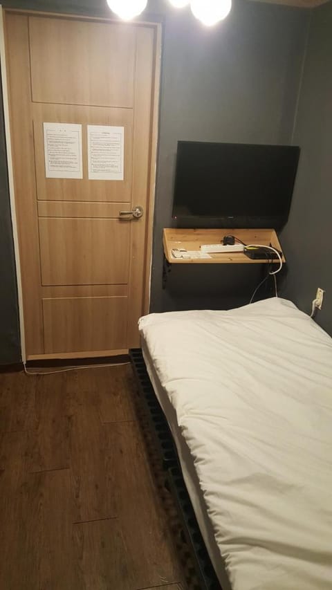 Dadareum Guesthouse Bed and Breakfast in Seoul