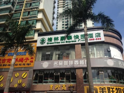 GreenTree Inn Shenzhen Guanggang Port Futian South Road Express Hotel Hotel in Hong Kong