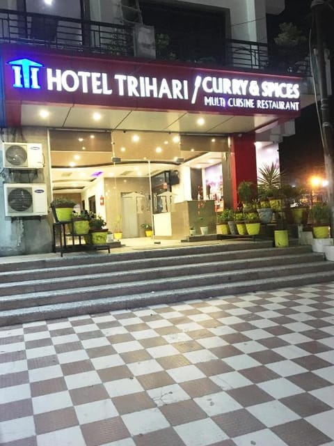 Hotel Trihari Vacation rental in Rishikesh