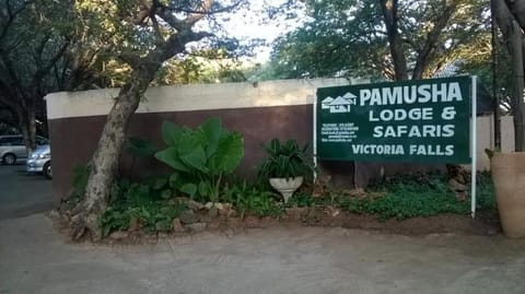 Pamusha Lodge Alojamiento y desayuno in Zimbabwe