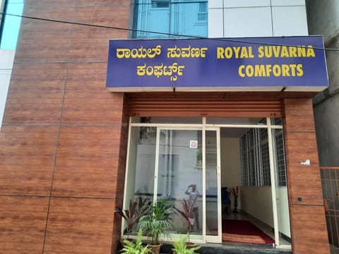 Royal Suvarna Comforts Vacation rental in Mysuru