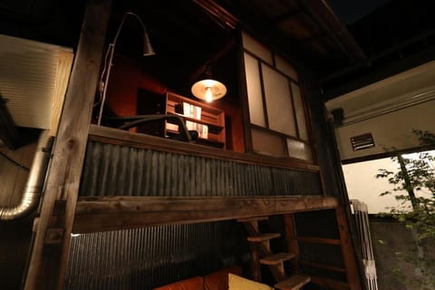 Kyoyado Okara Chambre d’hôte in Kyoto