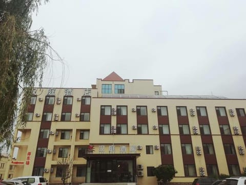 Hanting Hotel Pingdu Tongniu Plaza Hotel in Qingdao