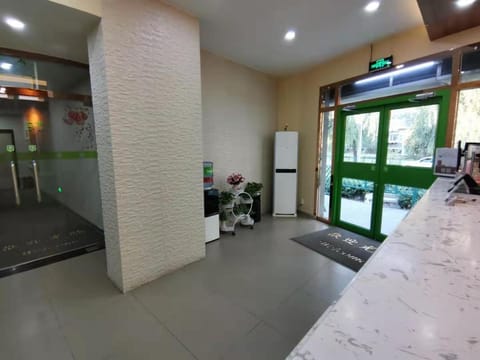 Hi Inn Beijing Shangdi Anningzhuang Vacation rental in Beijing