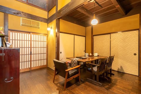 KumoMachiya Omiya Vacation rental in Kyoto