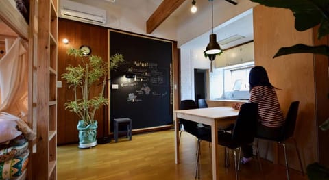 Saga International GuestHouse Hagakure Vacation rental in Fukuoka Prefecture