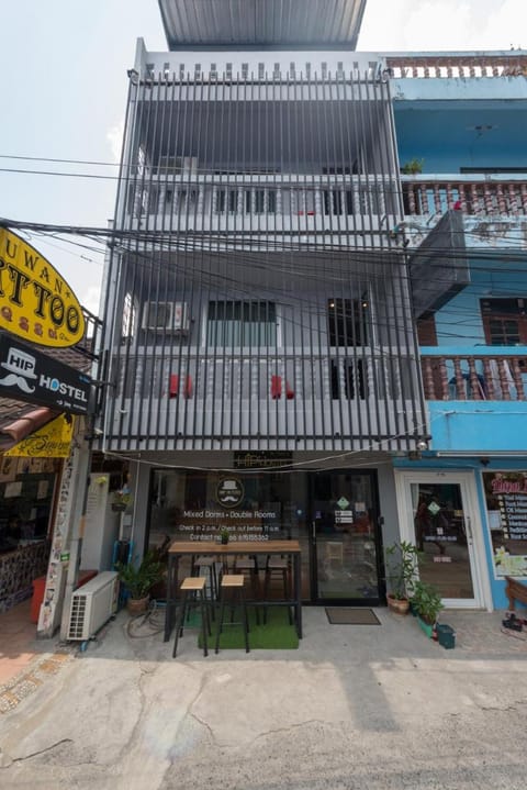 Hip Hostel - SHA Plus Vacation rental in Patong