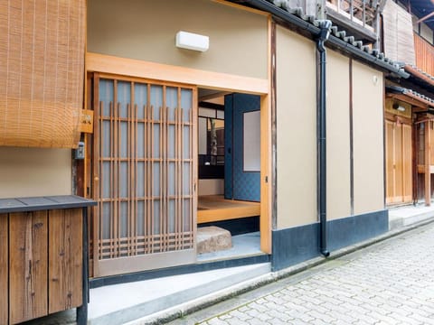 Bairin-an in Kiyomizu Casa vacanze in Kyoto