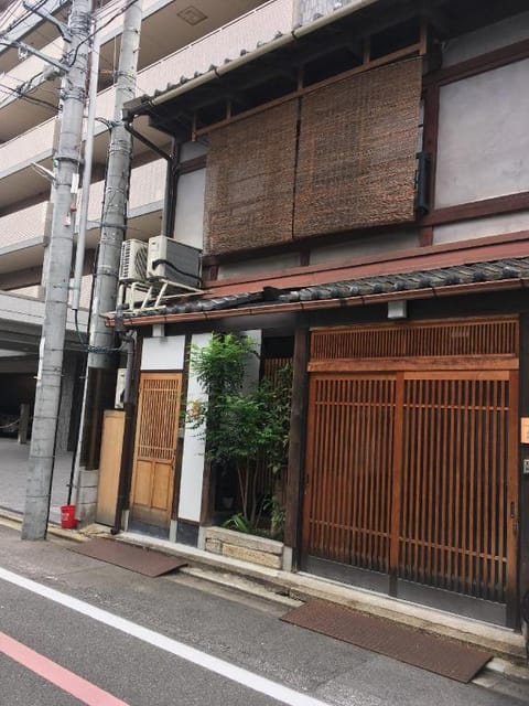 Kamiza-an Japanese Modern House in City Center Urlaubsunterkunft in Kyoto