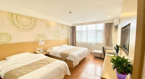 GreenTree Inn Tianjin Xiqing District Xiuchuan Road Sunshine 100 Vacation rental in Tianjin