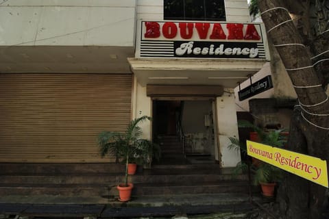 Bouvana Residency Vacation rental in Puducherry