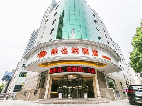 Vienna Hotel Nanjing Longjiang Vacation rental in Nanjing