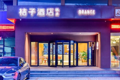 Orange Hotel Select Shenzhen Dong men Hotel in Hong Kong
