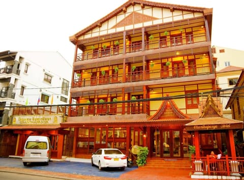 Chanthapanya Hotel Vientiane Vacation rental in Vientiane