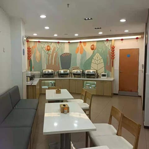 Hanting Hotel Ma'anshan East Railway Station Vacation rental in Nanjing